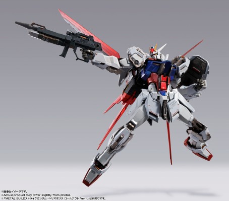 METAL BUILD   翔翼型强袭装备-万代魂旗舰店专属版-