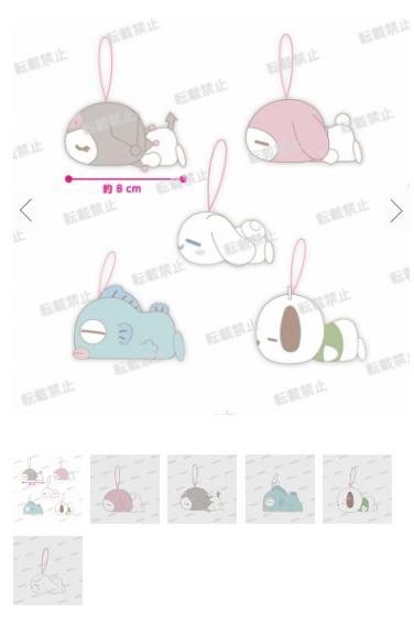 三丽鸥家族 悠闲生活主题挂件