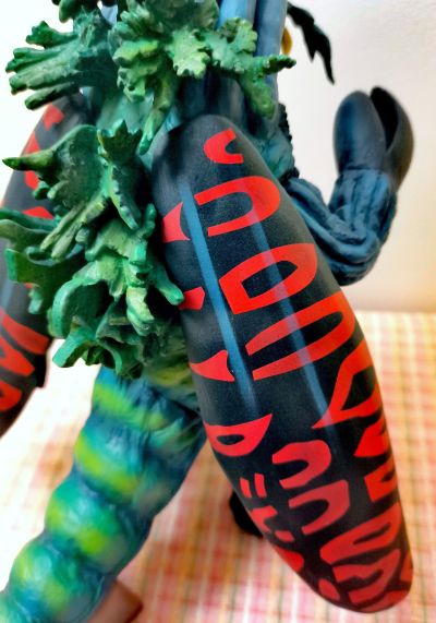 大怪兽系列 霍塔伦加（暂译）