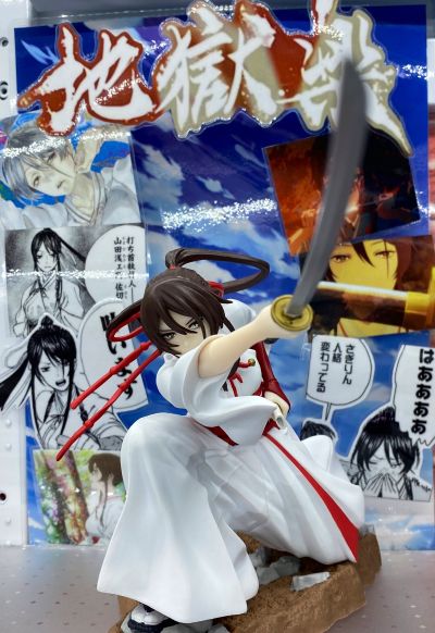 Luminasta 地狱乐 山田浅右卫门佐切