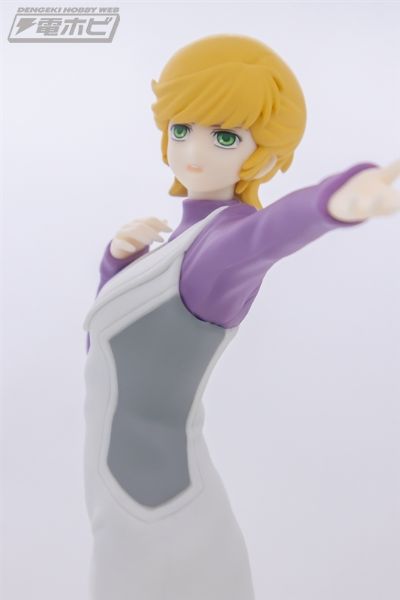 机动战士高达独角兽（UC） 奥黛莉·伯恩