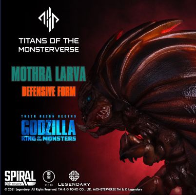 泰坦巨兽 摩斯拉 幼虫 防御形态