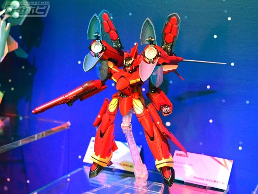 HI-METAL R VF-19改  烈焰女武神专用喇叭配件