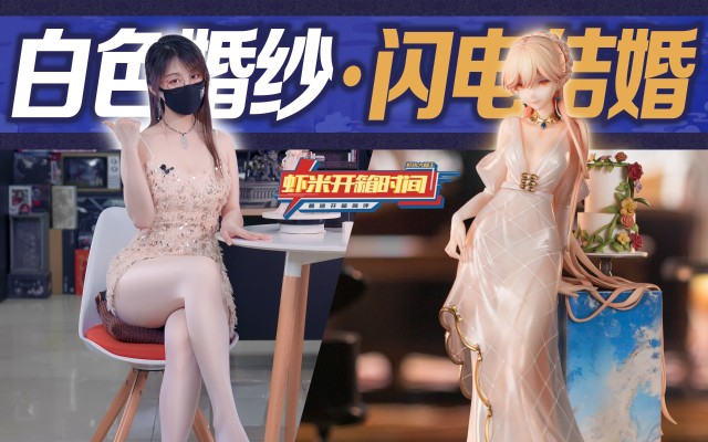 少女前线 OTs-14 天意佳人