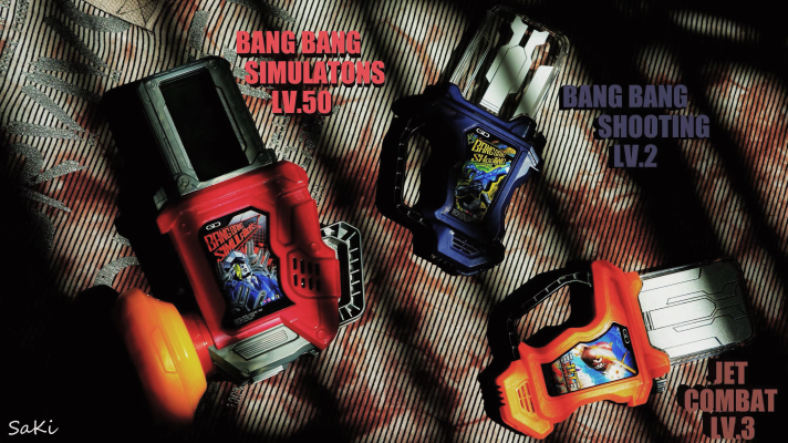 假面骑士艾克赛德系列 变身腰带 平成假面骑士20周年纪念版 DX玩家驱动器