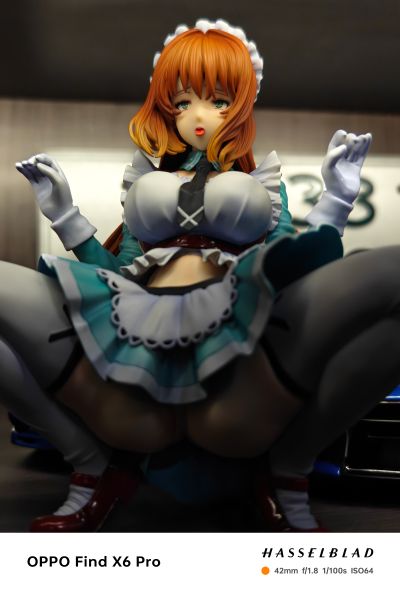 Fanaticism 女仆 艾莉莎 绿色版