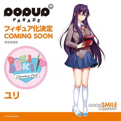 POP UP PARADE 心跳文艺部 优里
