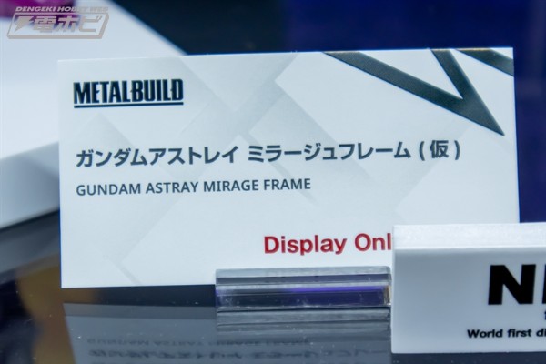 METAL BUILD 机动战士高达SEED ASTRAY系列 异端高达紫色机（暂称）