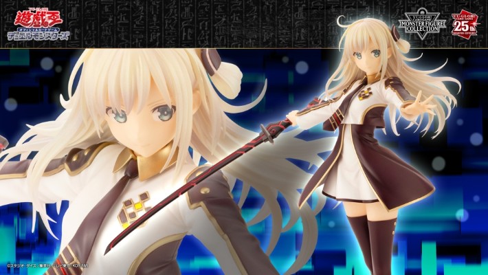 游戏王卡片游戏 怪兽藏品 闪刀姬－零