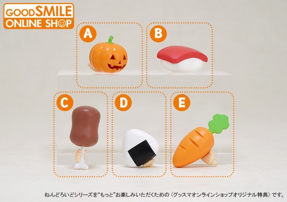 粘土人 预订活动 第7弹 特典 最爱的食物