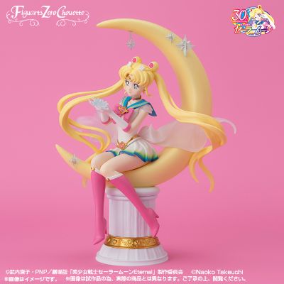 Figuarts Zero chouette 美少女战士系列 超级水兵月 -Bright Moon & Legendary Silver Crystal- ［特别配色版］