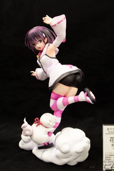 妖幻三重奏 花奏铃 妖巫女服装（企划取消）