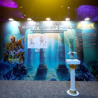 圣斗士圣衣神话EX 圣斗士星矢  海皇再起 海魔女苏兰特（真鳞衣）