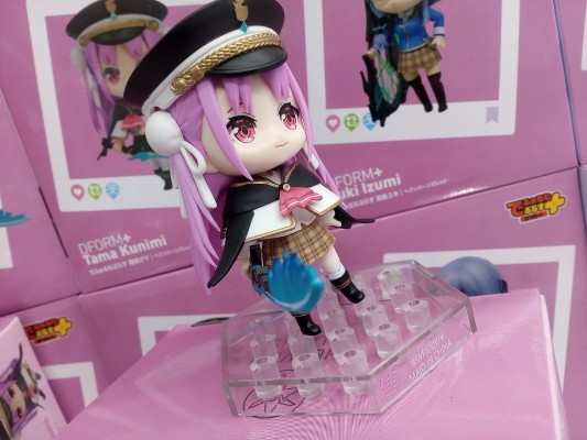 DFORM+ 炽焰天穹 国见玉