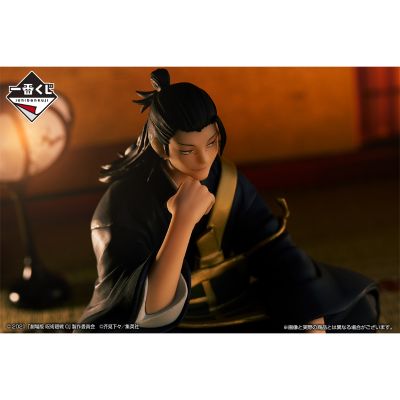 一番赏 剧场版 咒术回战0 ～显现～ C奖 夏油杰