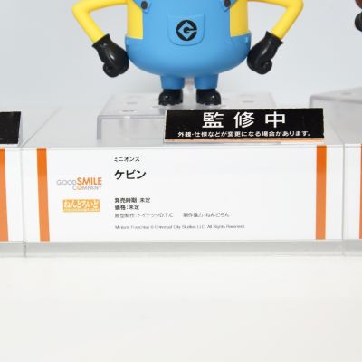 粘土人#2187 小黄人大眼萌  鲍勃