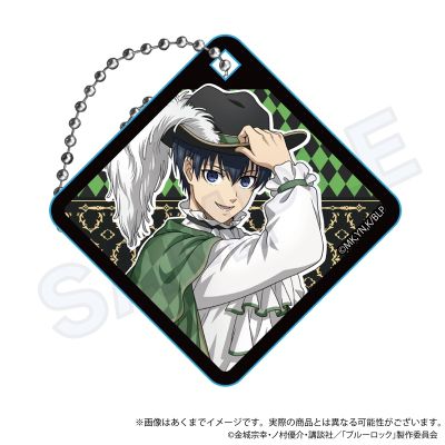 蓝色监狱 假面舞会 亚克力挂件盲盒