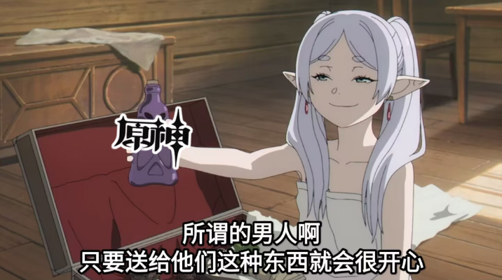 ROBOT魂＜机动战士系列＞ 夜莺~夏亚特色版~