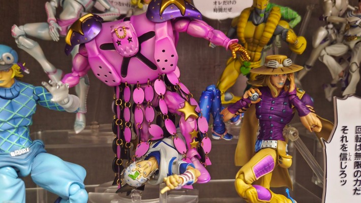 超像可动 JOJO的奇妙冒险 第七部 飙马野郎 乔尼・乔斯达