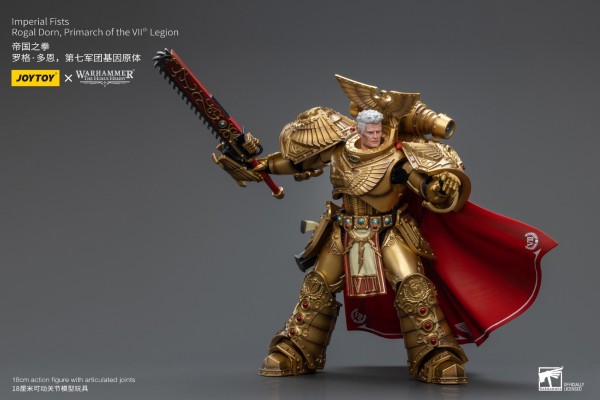 战锤:荷鲁斯之乱 帝国之拳 罗格·多恩第七军团基因原体