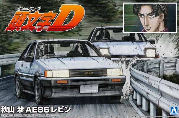 头文字D No.13 秋山涉 AE86Levin