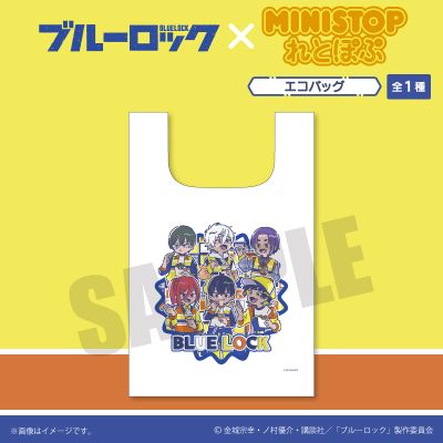 蓝色监狱xMINISTOP Retopopu 环保袋