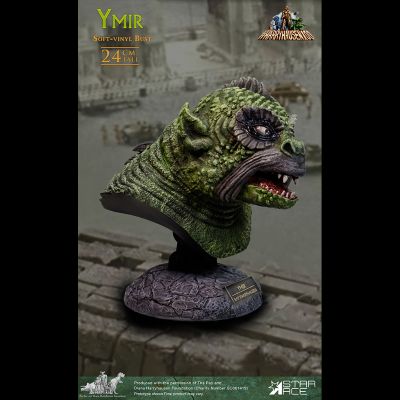 SA7003 金星怪兽 Ymir 软胶胸像