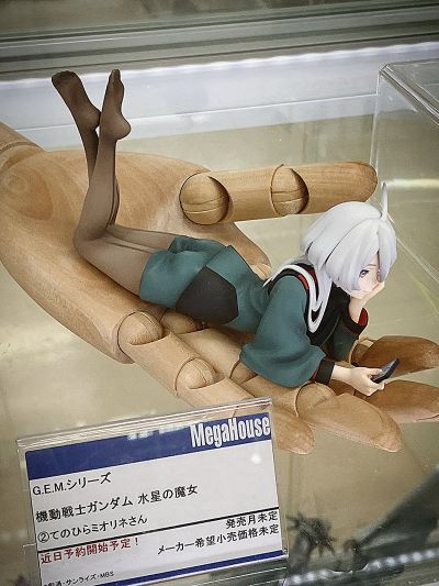 GEM系列 机动战士高达 水星的魔女 掌中斯莱塔