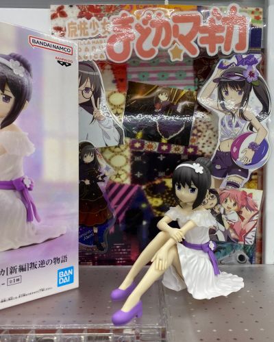 Serenus couture 魔法少女小圆 剧场版 [新篇] 叛逆的物语 晓美焰