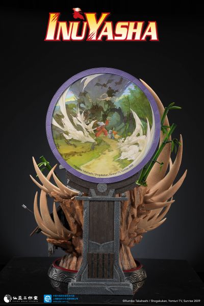 犬夜叉 人间的守护者