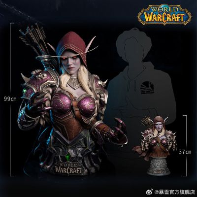 魔兽世界 希尔瓦娜斯·风行者 半身像
