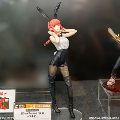 BiCute Bunnies 链锯人 真纪真