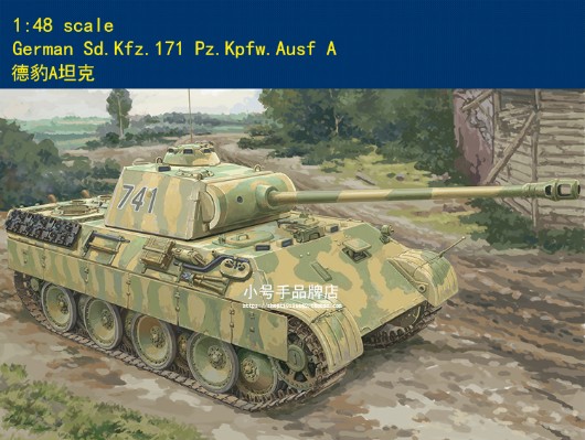 84830 1/48 德国黑豹A坦克