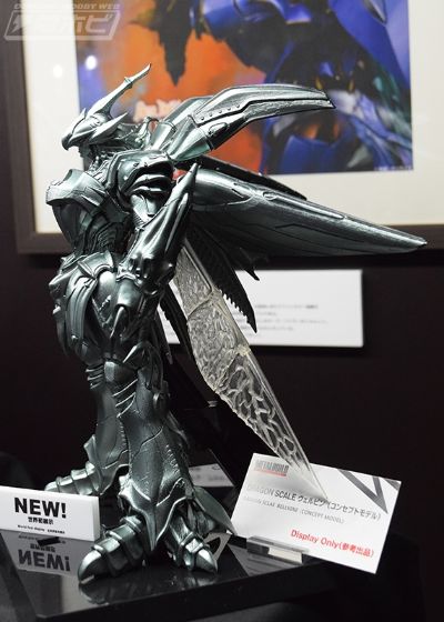 METAL BUILD DRAGON SCALE  维尔宾（概念样品）