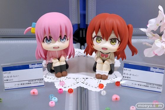 Look Up 孤独摇滚！ 山田凉