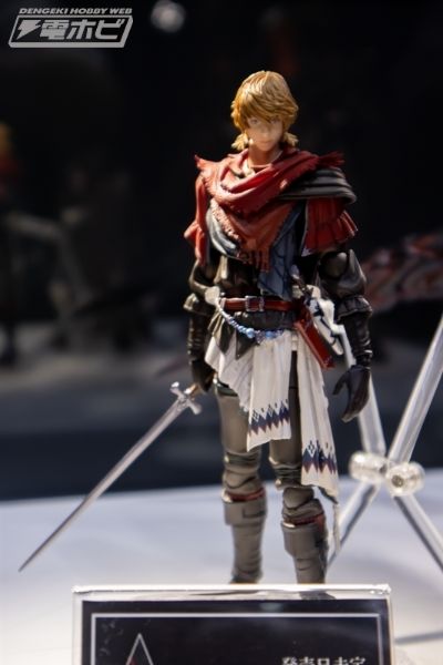 BRING ARTS 最终幻想16 伊弗利特