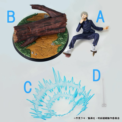 咒术回战 狗卷棘