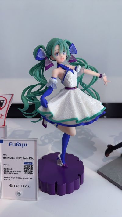 TENITOL 新东京系列 初音未来 偶像风