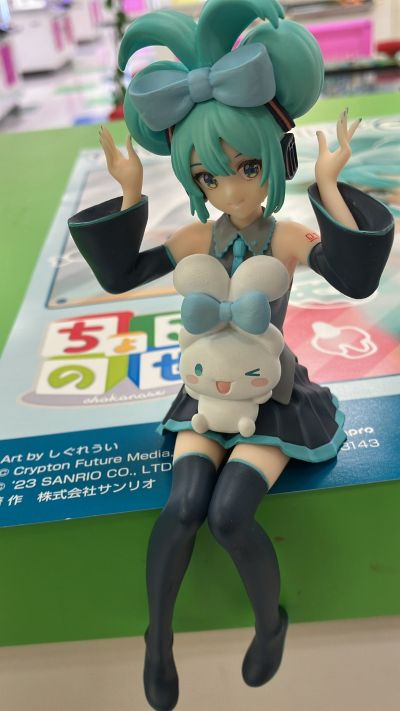 小坐系列 初音未来系列 初音未来×大耳狗