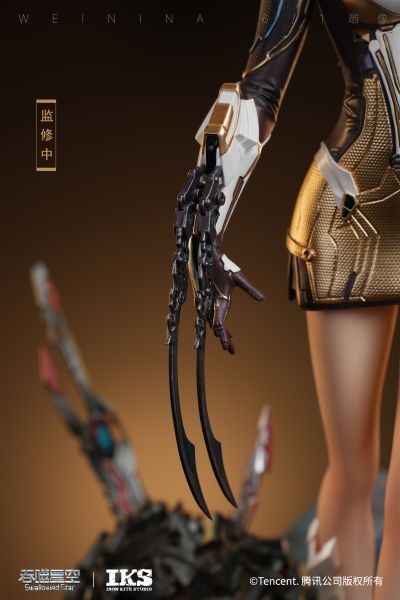 吞噬星空 维妮娜