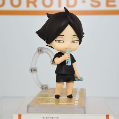 粘土人#2297 角名伦太郎