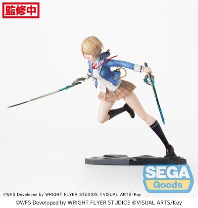 Luminasta 炽焰天穹 茅森月歌 - 黎明的激昂灵魂