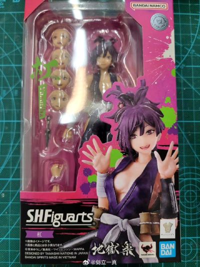 S.H.Figuarts 地狱乐 杠