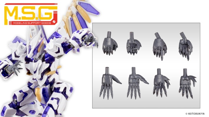 M.S.G 造型手组件 尖锐造型手2