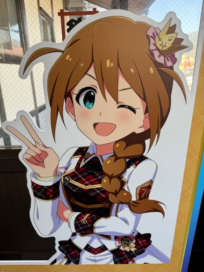 糖果杯 饼干 ～星屑仙境～ 秋叶原店开业7周年纪念 (Azone商城限定贩售)