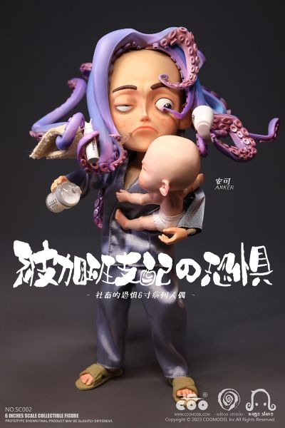 SC002 社畜的恐惧 被加班支配的恐惧 安可