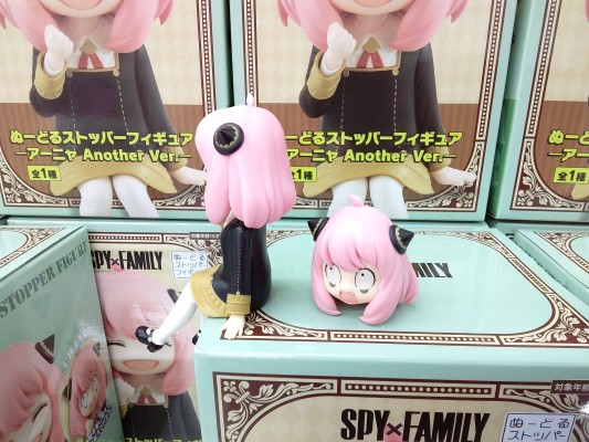 压泡面 间谍过家家 阿尼亚 新装版