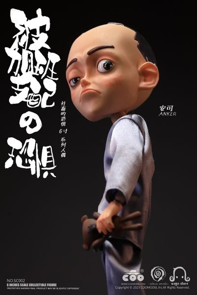 SC002 社畜的恐惧 被加班支配的恐惧 安可