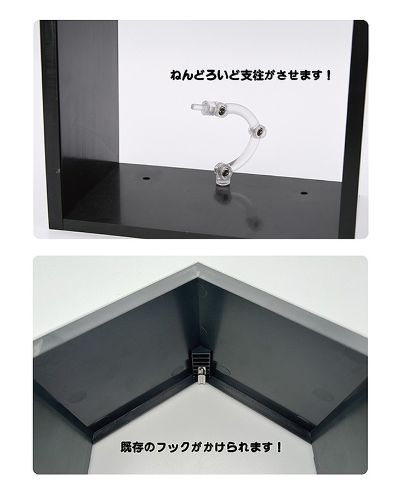 自定义壁挂展示 黑色