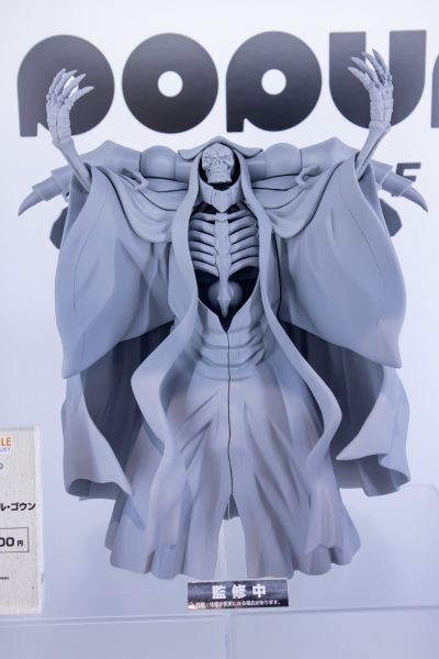 POP UP PARADE SP OVERLORD 安兹·乌尔·恭